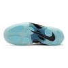 Nike Lil Posite One Warped GS Sneakers CW1596-005