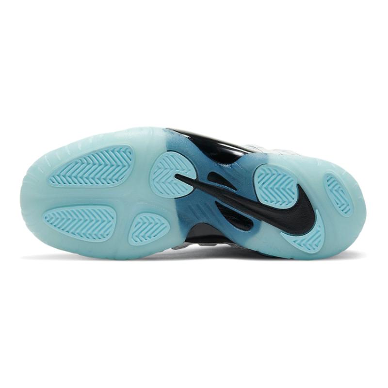 Nike Lil Posite One Warped GS Sneakers CW1596-005