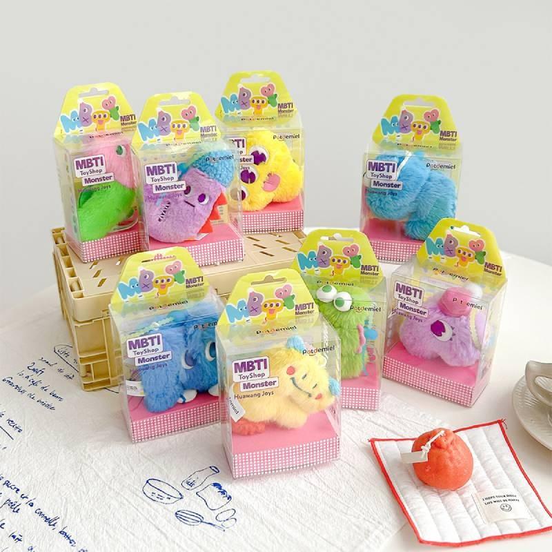Monster Honey Jar Alphabet Plush Keychain Cute Cartoon Soft Toy Gift Adorable