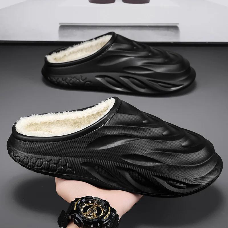 Slippers for Men Unisex Shoes for Men Indoor Slippers Household Cotton Slippers Cotton Soft and Comfortable Non-slip Waterproof