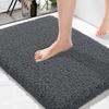 Premium Sklisikker Mikrofiber Badematte - 60cm x 40cm, Stålgrå, Pakke med 2, Mikrofiber