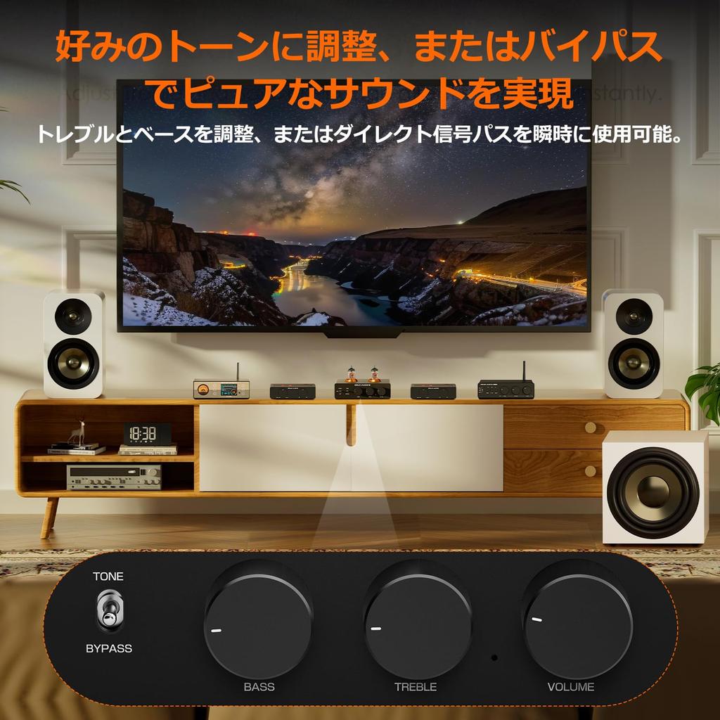 Douk Audio P7 Vacuum Tube Preamp with Phono Equalizer for Record MM PSVANE ECC83 Newly Produced Adjustable High and Low Compatible with Records and