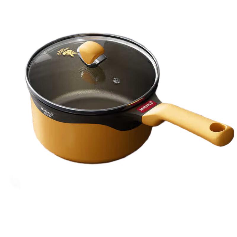 Maibale M-2413LP Non-stick Milk Pot Set