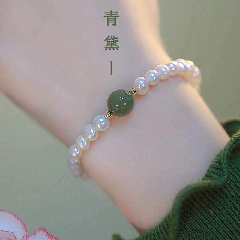 Antique Bracelet Women's Put Hetian Jade Bracelet Fu Chinese Pastoral Hanfu Pearl Bracelet Gift