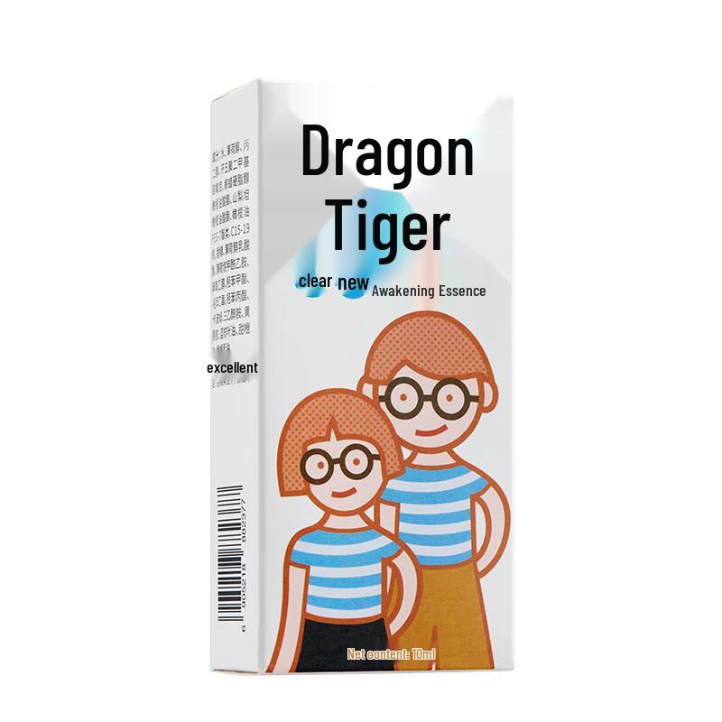 Longhu Refreshing Essence Dew