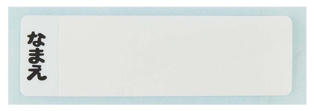 Skater Plastic Water One Push Child Antibakteriell Hergestellt in Peach Butt PSB5SANAG Kinderflasche, 480 ml, Öffnen/Schließen, antibakteriell, freundlich,