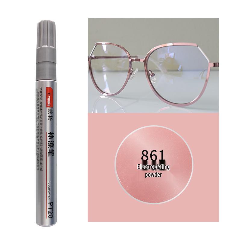 Eyeglass Scratch Repair Touch-Up Pen - Fade-Resistant Paint