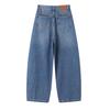 Women's Stylish Straight-Leg Loose Jeans - Early Autumn 2025