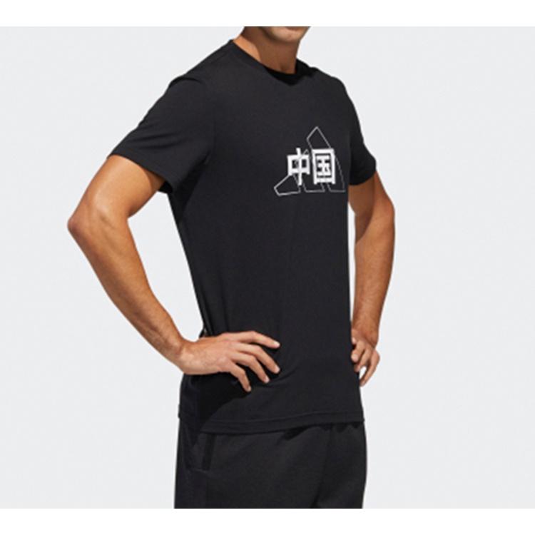 Men's adidas China Printing Short Sleeve Black T-Shirt GL5635