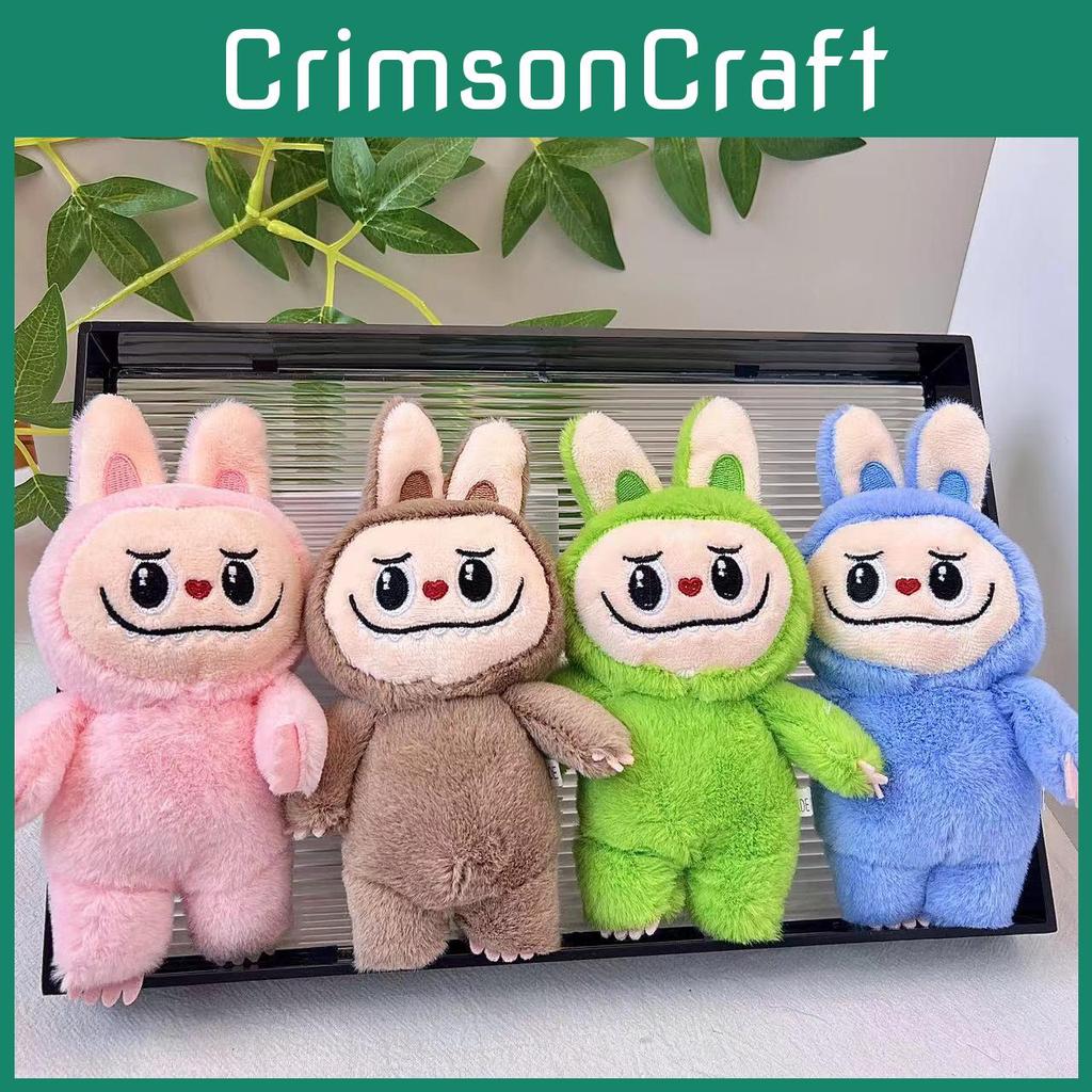 Plüsch Schlüsselanhänger Taschenanhänger Cartoon Dekoration Kindergeschenk Spielzeug Stoffpuppe