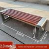 Jun Ding Ying 2.0M Stainless Steel Outdoor Bench