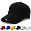 High Quality Cap Advertising Baseball Cap Printing Travel Cap Can Be Customized Logo Sunshade Cap Making Embroidery