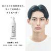 Lips Boy Medicated Moisture Milk 150ml Pump type Emulsion Moisturizing Dryness Shine Skincare Pore care Acne care LIPPS BOY [Quasi-drug] Men's