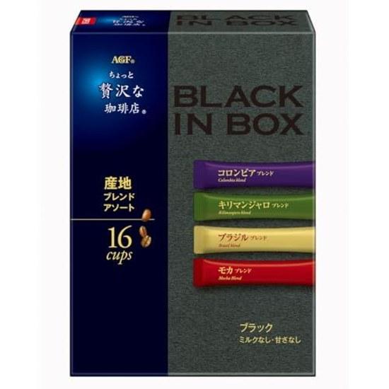 AGF Chotto Zeitaku na Kohiten Black Inbox Sanchi Blend Assort 16 sticks x 3 boxes Stick Coffee Instant Assortment