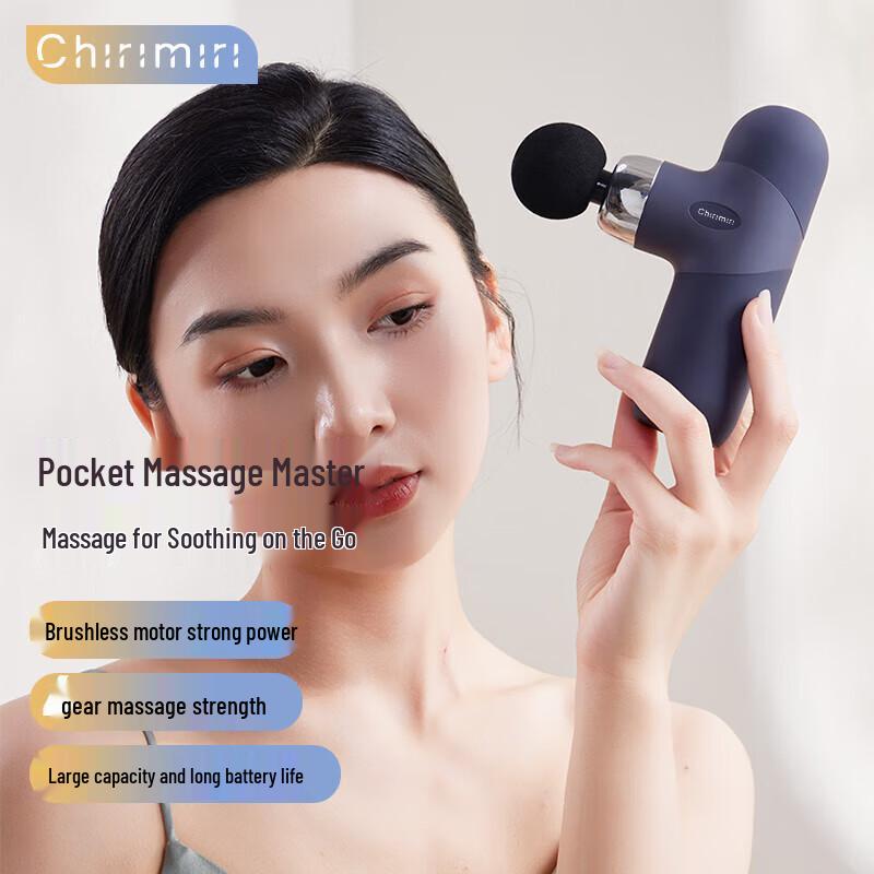 

Portable Business Fascia Massage Gun