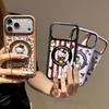 Creative Cartoon Cat Phone Case with Rotating Folding Stand for iPhone 15/16/17 Pro Max - Cute Design for Females