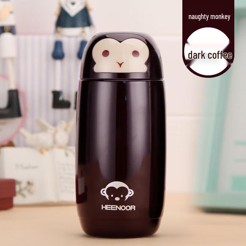 Xino Children s Zodiac Monkey 280ml Insulated Bottle