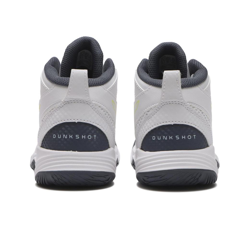 Asics Dunk Shot Mb10 White G Yellow 1064a019.102