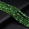 1Strand Natural Freshwater Shell Beads 3.5×3.5mm,Square Coloured Shell Loose Spacer Beads for Jewelry Making DIY Bracelet Accessories Beading 38cm
