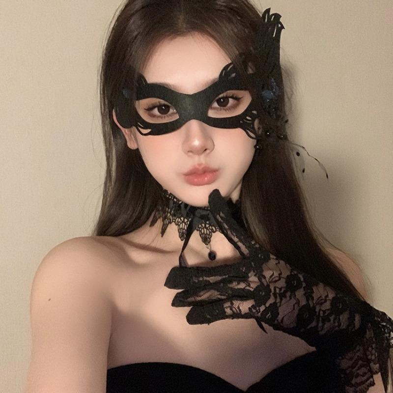 Schwarze Blume Maske Maskenball Verkleidung Requisiten Party Halbgesichtsmaske Augenmaske Make-up Nachtmaske
