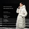 Aolaiyi Snow Armor Series 2025 Women's Long Hooded Duck Down Jacket