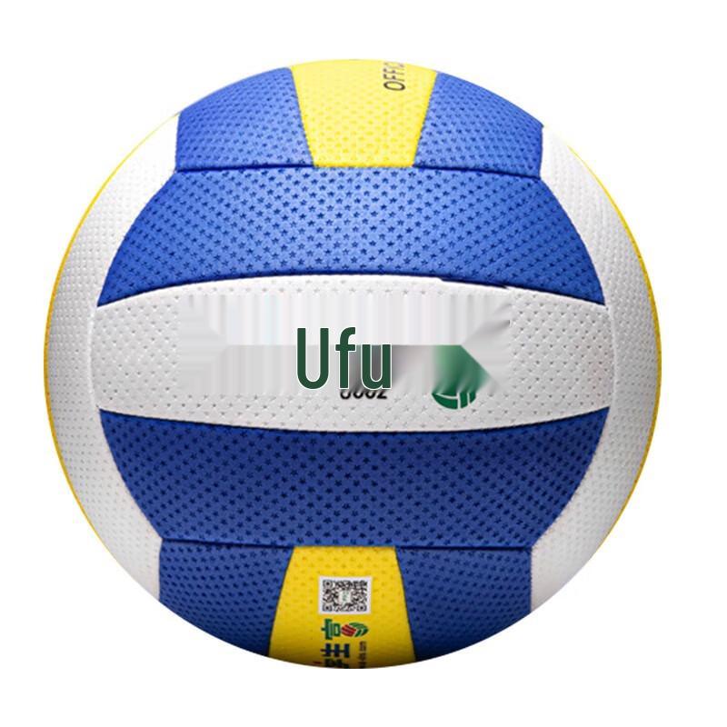 WEZHO 6002-7 Student Air Volleyball