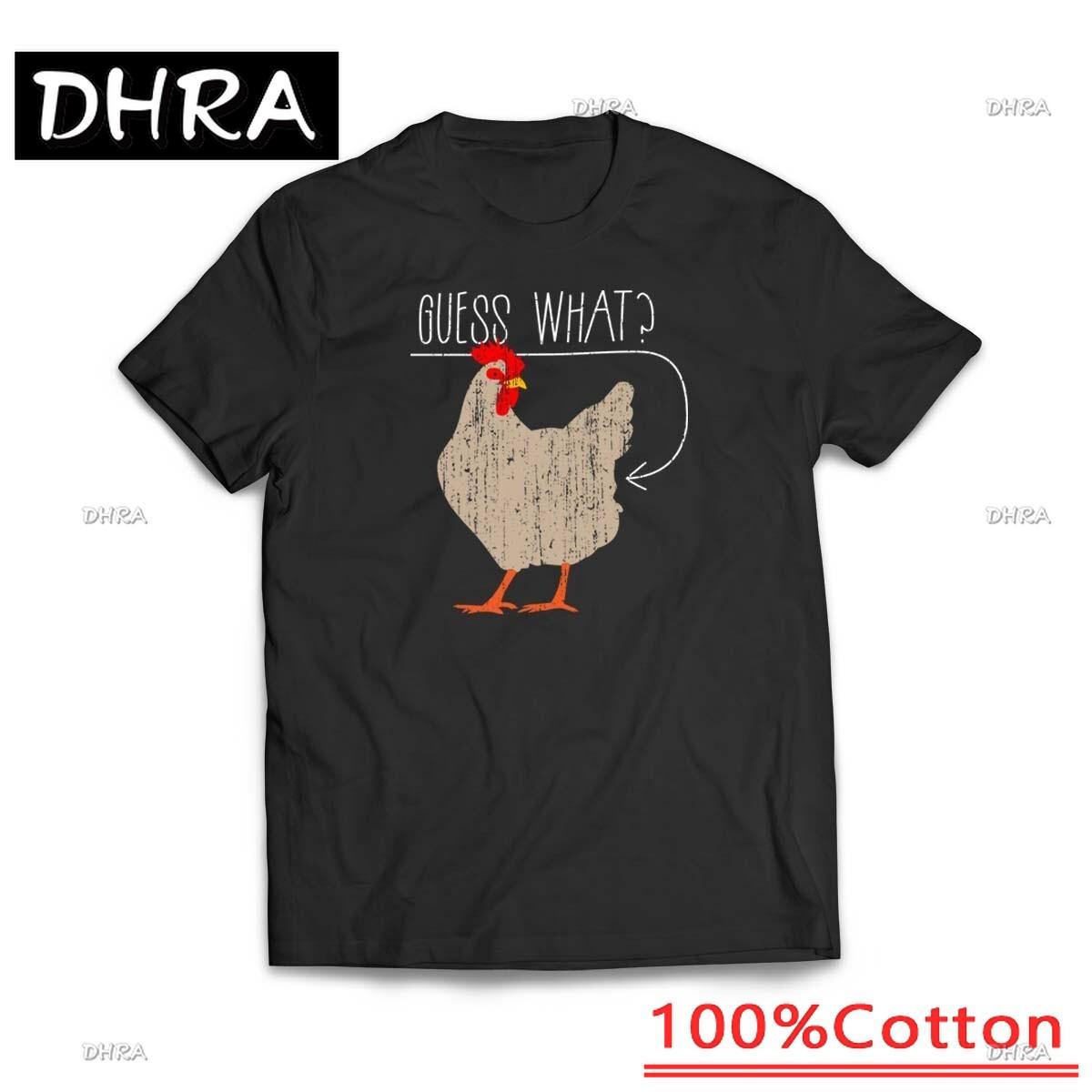 

Guess What Chicken Butt T-Shirt Funny Graphic Tee Hilarious Gift for Men Modern Streetwear Artistic Tops Stylish Playful Modern 4XL