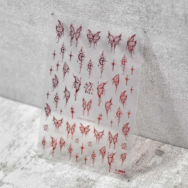 

Dark Red Lace Butterfly Chain Nail Sticker Tomoni Thin Tough Best Selling Nail Sticker Dark Nail Ornament Diablo Phantom 2644