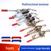 Multifunctional Manual Wire Rope Tightener with Double Hook - 1T/2T/4T