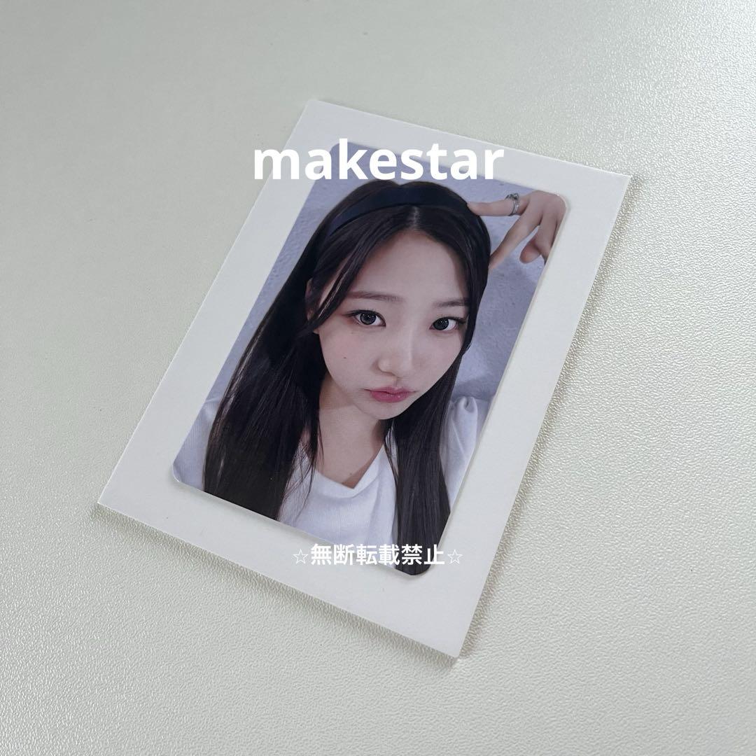 

[USED] Price not discounted Hearts2Hearts Stella trading card makestar