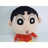 Sanei Boeki Crayon Shin-chan Plush Toy W18×D15×H30cm SN06