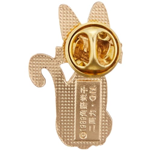 Kiki's Delivery Service Pin Badge Jiji Smiling MH-02