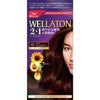 Wella Wellatone Hair Cream Dark Warm Vibrant Hair Color Lasts 6 2+1 Dye, Type, 4g, Brown, Weeks, Quasi-drug