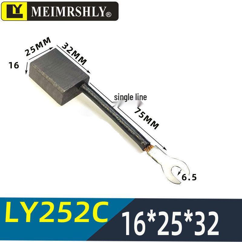 Carbon Brush for Electric Forklift Motor, Hydraulic Station Motor, Lida Oil Pump Motor 5*12*11.5