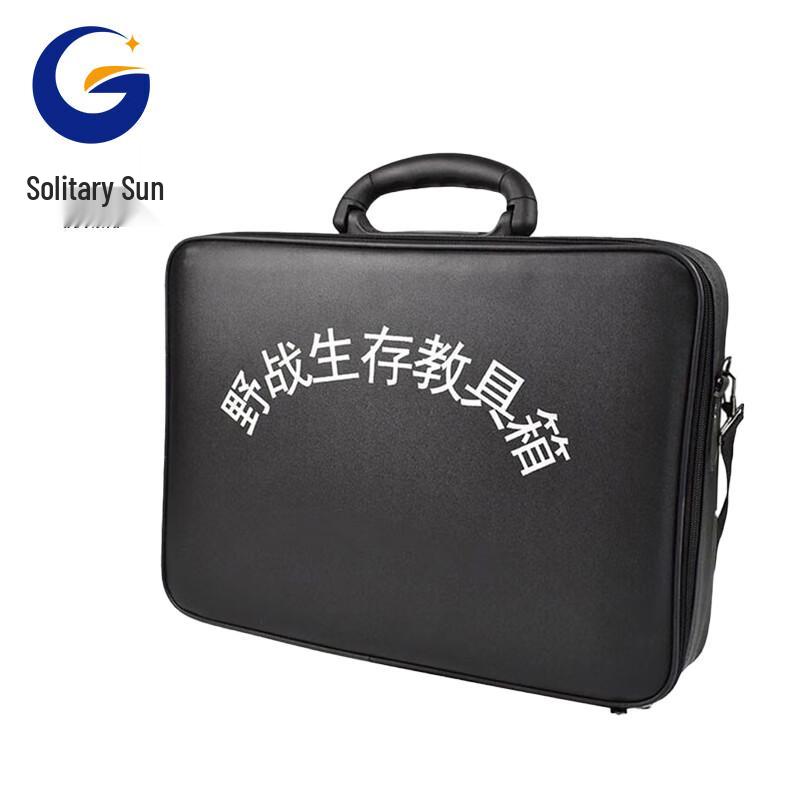 Outdoor Survival Training Kit