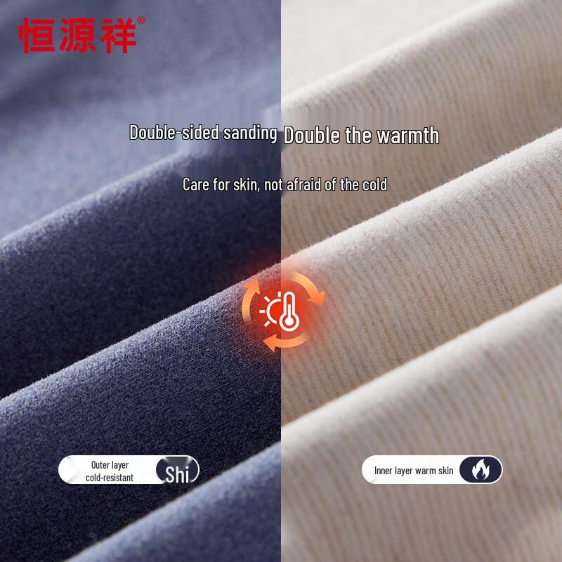 Hengyuanxiang Herren Kaschmir Seidenmischung Thermoweste (2er-Pack)