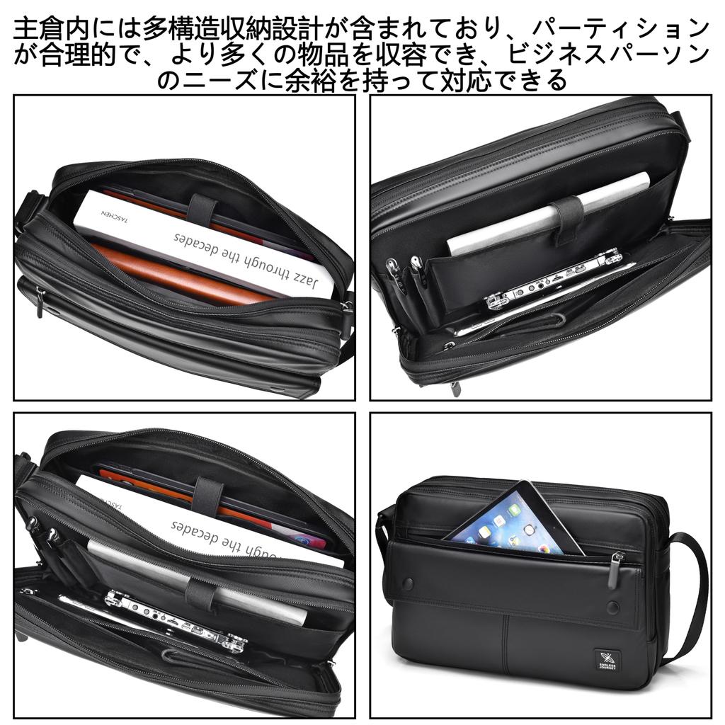 Shoulder bag for crossbody messenger shoulder commuting to outdoor activities [FSD.WG] men, lightweight, bag, bag, waterproof, 2-way, work, school,