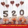 520 Valentine'S Day Confession Surprise Romantic Scene Decoration Bedroom Wedding Room Balloon Atmosphere Arrangement