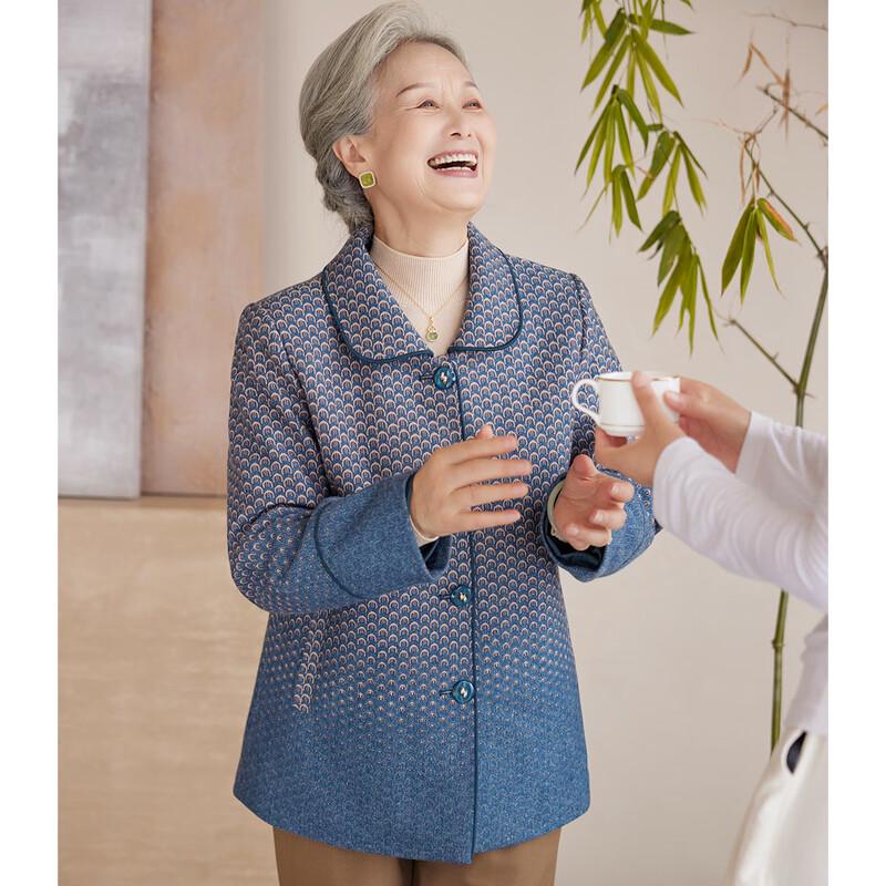 

Женский кардиган Pasite с лацканами на одной пуговице 3XL