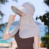 Wide-Brimmed Sunshade Sun Hat Sunscreen Mask Hat Windproof Rope Shawl Fisherman Hat  Cycling