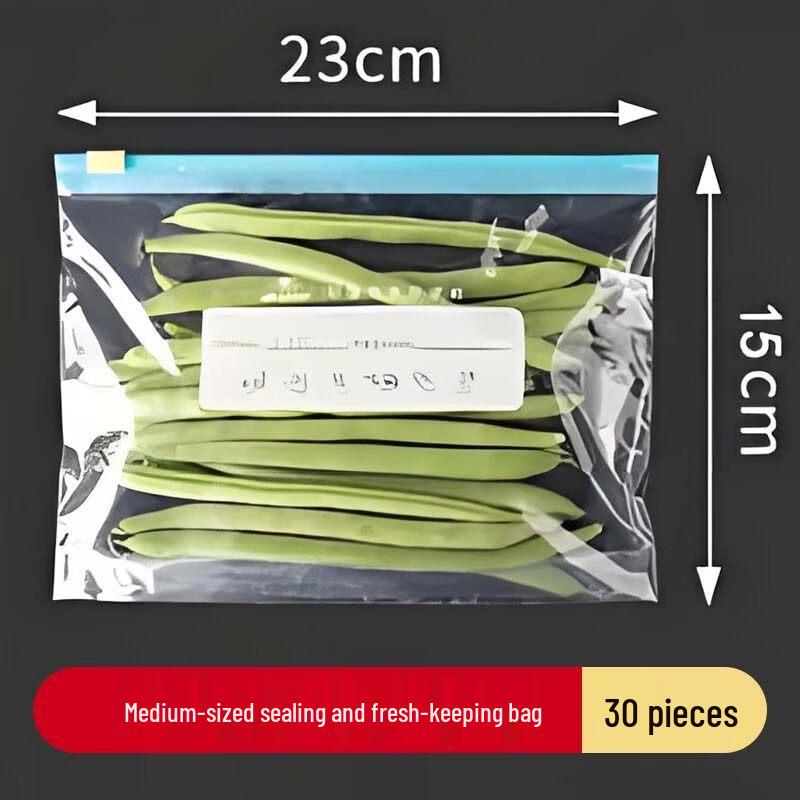 ZISIZ Thickened Zipper Food Storage Bags