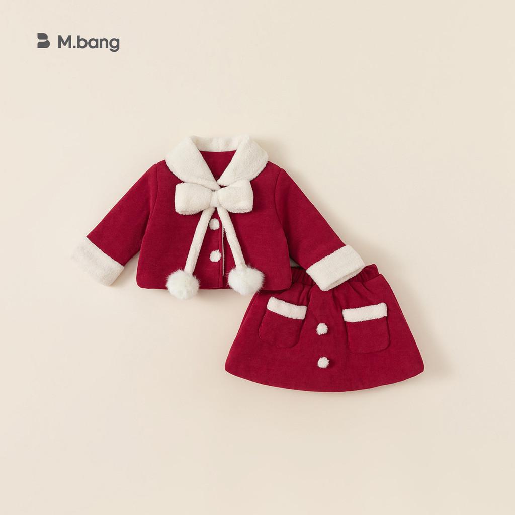 Cute Childrens Girl Dress Suit With Insulated Polyester Material And Button Closure For Winter Wear