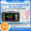 XY6506/XY6509 CNC Adjustable DC Buck Converter Power Supply Module Constant Voltage Constant Current Solar Charging Module