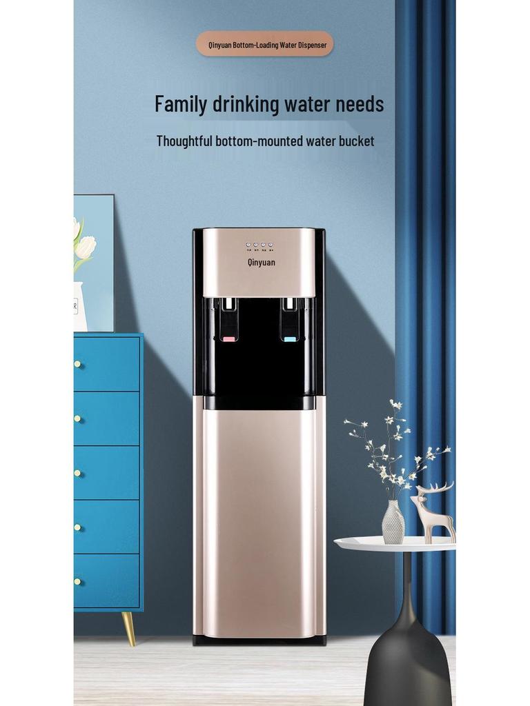 Qinyuan Intelligenter vertikaler Wasserspender: Bodenmontiert, Dual-Use für Tee, Kühlung & Heizung, Vollautomatisch für den Heimgebrauch