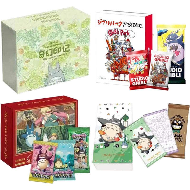 Genuine Hayao Miyazaki Anime Collection Card Chihiro and Chihiro Haal Mobile Castle Card Children Toys Christmas Gift