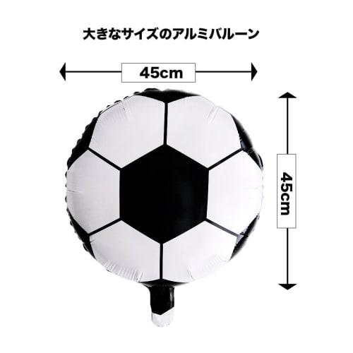 [Balloon Shop] Trophy Soccer Balloon Decoration Celebration Cup Celebration Soccer Ball Cheering Star Commemorative Photo Club Activities Club (Soccer