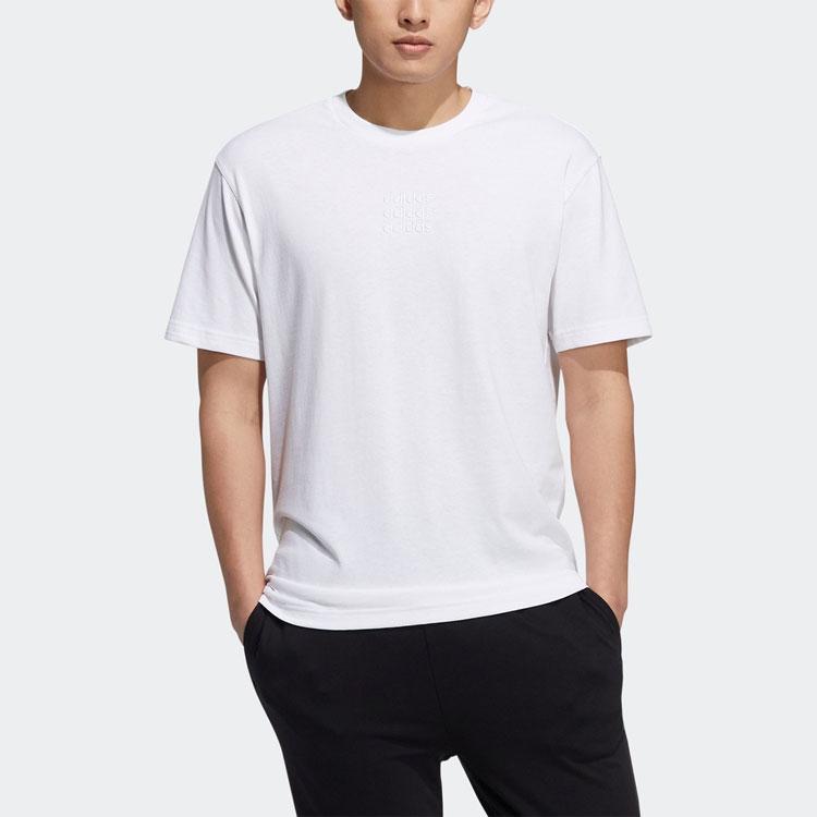 Adidas Neo Embroidered Logo Solid Color Sports Crew Neck T-Shirt Men Tops White H14209