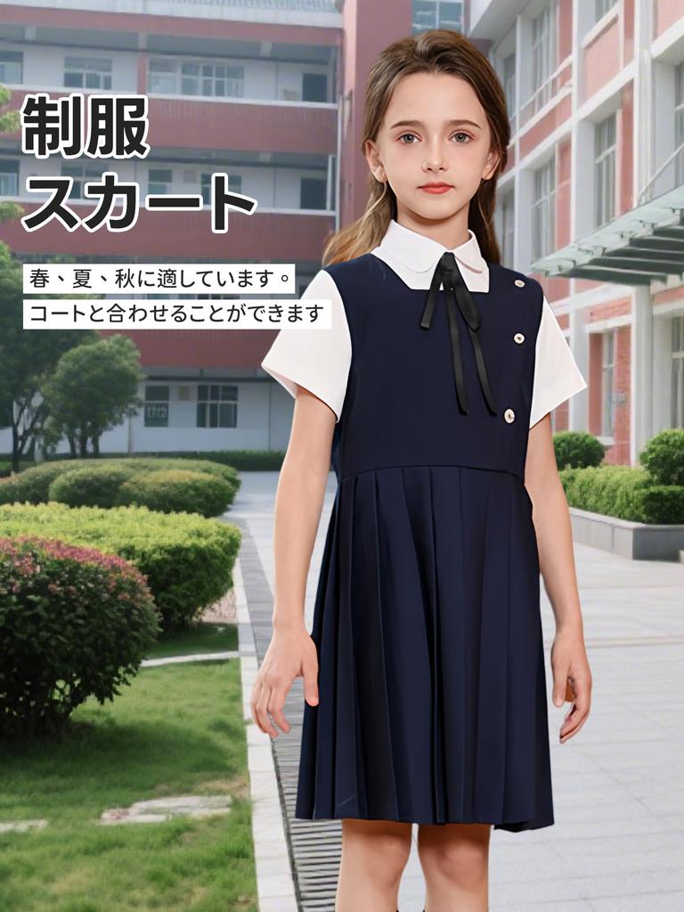 LOLANTA Kids' Girls' Formal Dress, Pleated Jumper Skirt, Perfect for Piano Recitals, Interviews, Entrance Exams, School Uniforms, Entrance Ceremonies,
