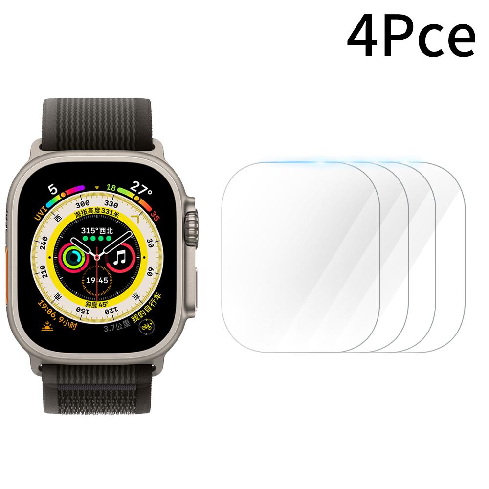 1-5PCS Screen Protector for Apple Watch Ultra 49mm Tempered Glass Clear HD Anti-Scratch Full Protective Film for iWatch Ultra 49