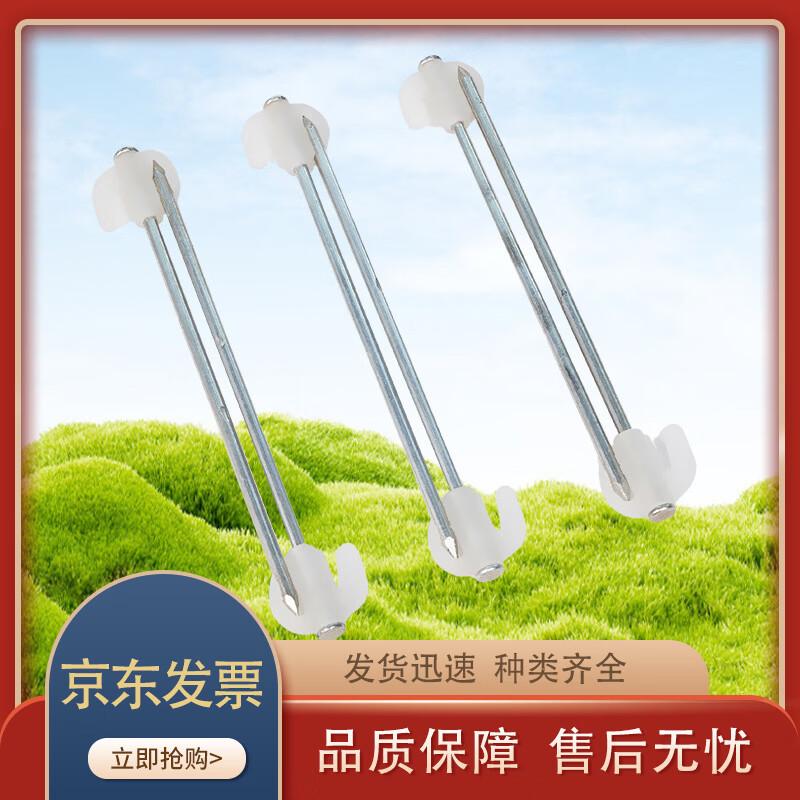Glow-in-the-Dark Outdoor Tent Pegs